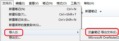 使用方法截图截图3
