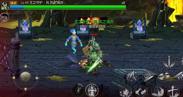 快速升级攻略截图4
