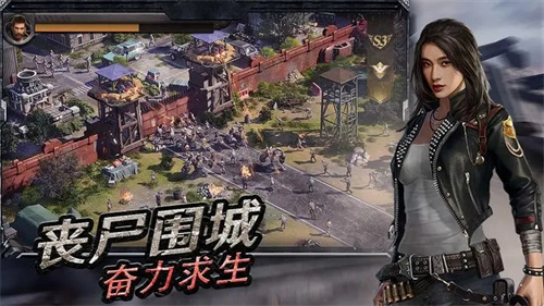 守望黎明国际服游戏介绍