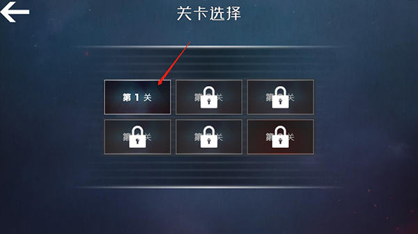 查尔斯小火车手机版怎么玩截图3