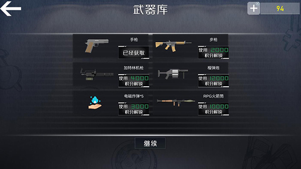 查尔斯小火车手机版游戏特色截图