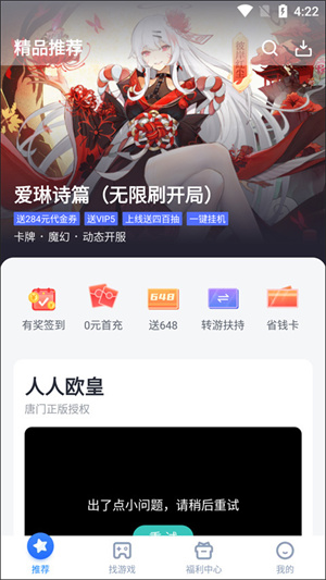 使用方法1