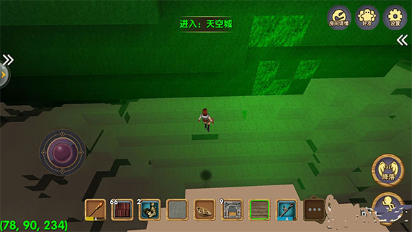 被尘封的故事创造模式怎么玩1
