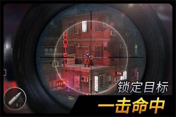 千纹时空老版本如何打败暗黑军团