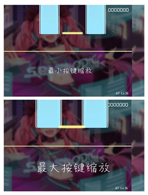 玩法系统调整攻略截图2