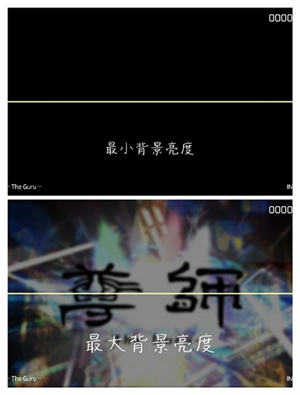 玩法系统调整攻略截图3