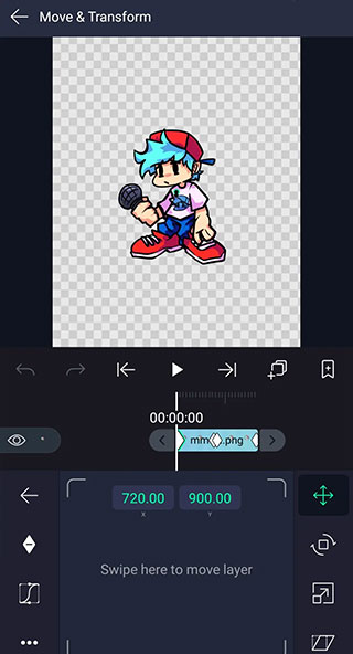 怎么做动画截图6