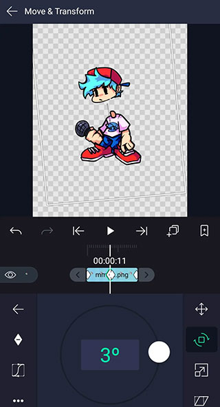 怎么做动画截图7