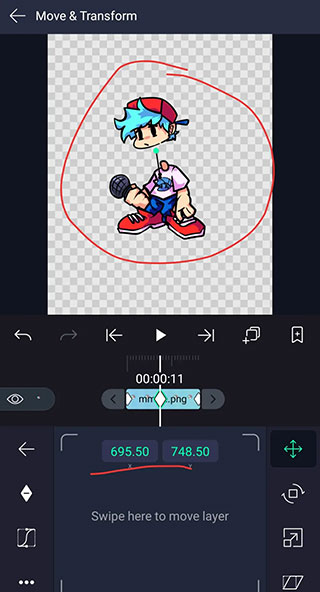 怎么做动画截图9