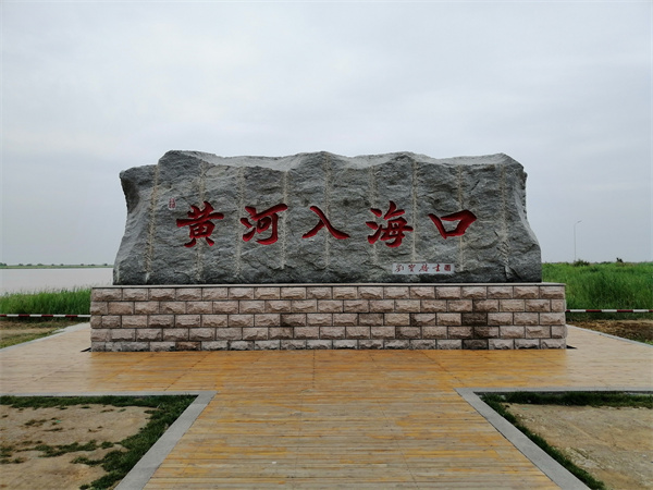 山东旅游景点推荐5