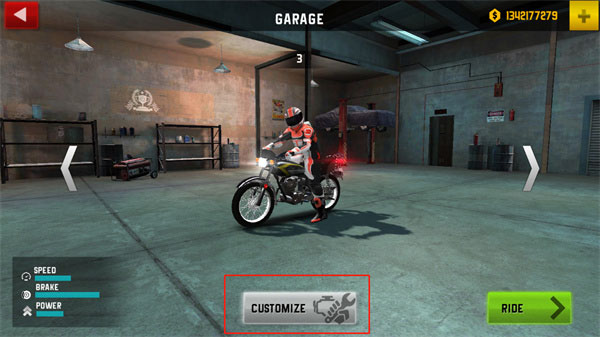 带人上路方法截图1