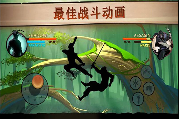 格斗俱乐部开罗游戏 第2张图片