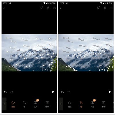 使用方法截图2