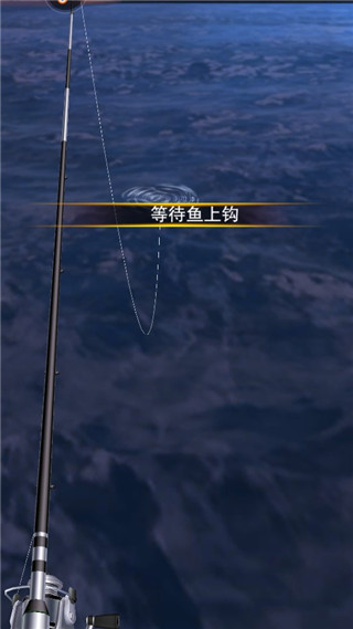 世界钓鱼之旅玩法教程3