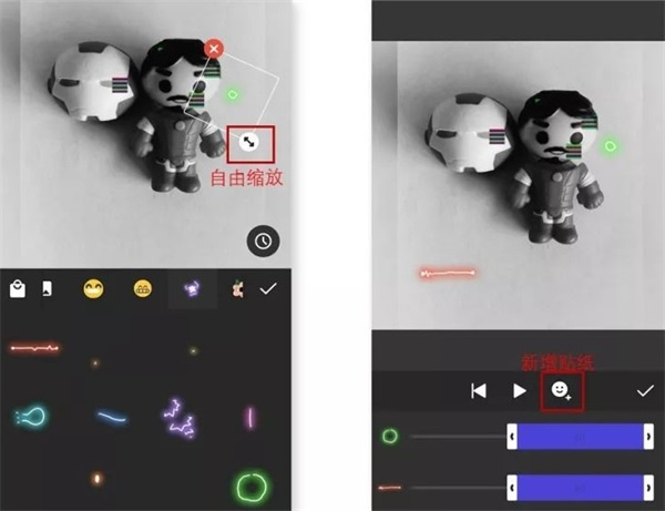 字幕和贴纸截图