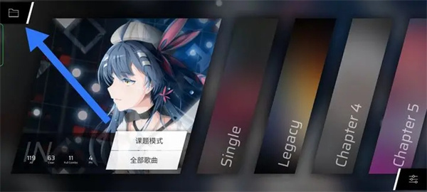 游戏入门指南截图20
