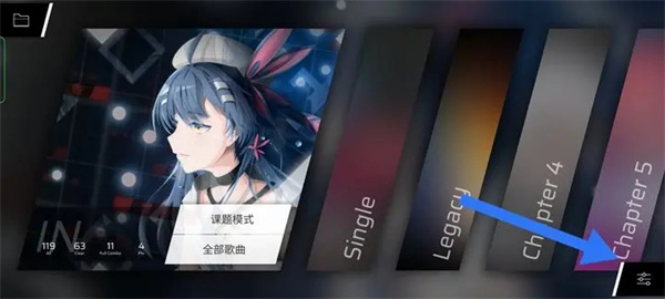 游戏入门指南截图16