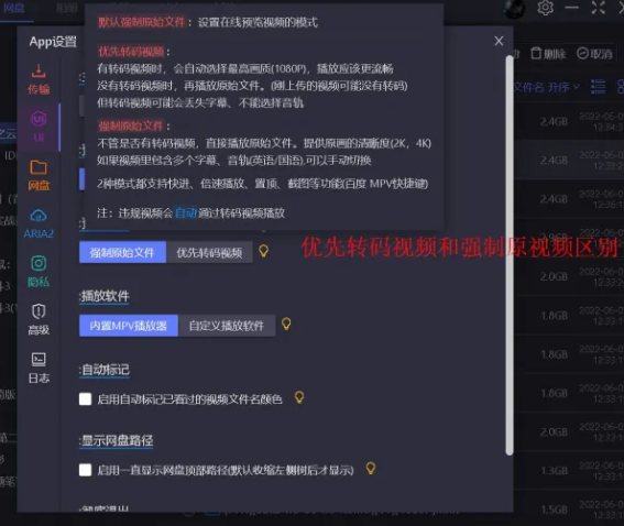 使用方法