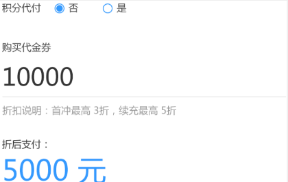 使用方法截图4
