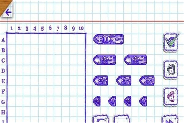 海战棋2内购版 第3张图片