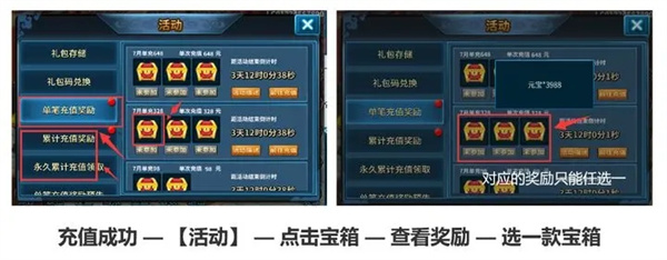 基本操作
