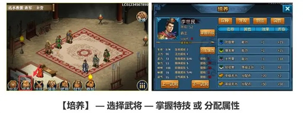 基本操作