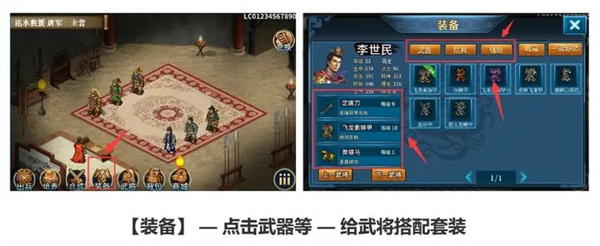 基本操作