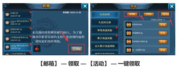 基本操作