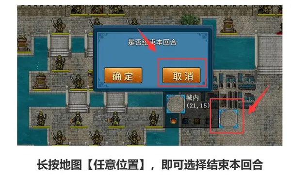 基本操作