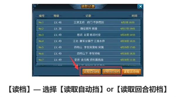 基本操作