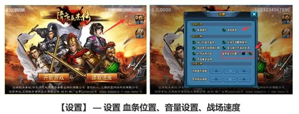 基本操作