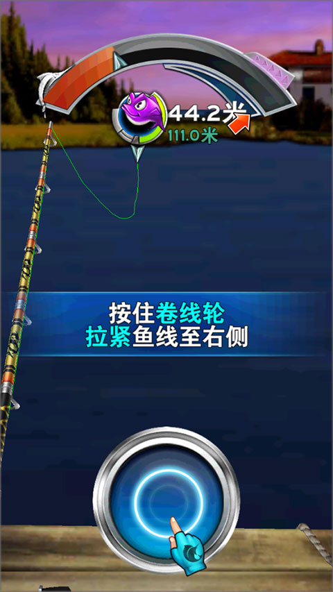 游戏攻略截图4