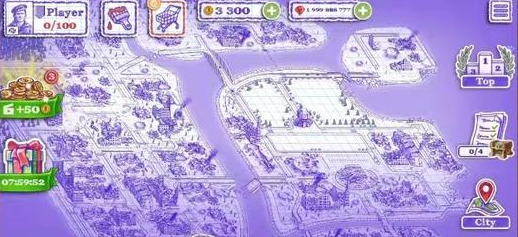 海战棋2怎么设置中文1
