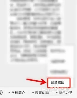 注册方法1
