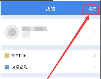 注册方法3