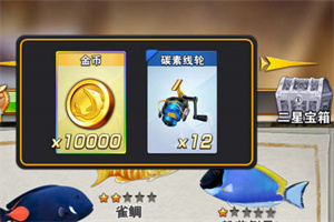 图鉴5