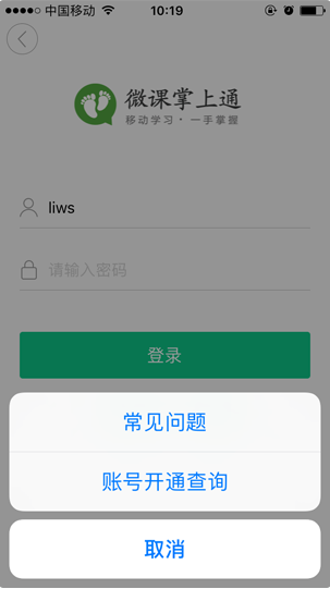 使用方法1