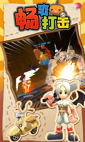 赛尔特大陆内购版 第3张图片