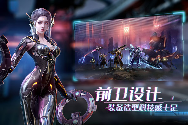 飞行器系统玩法攻略截图5