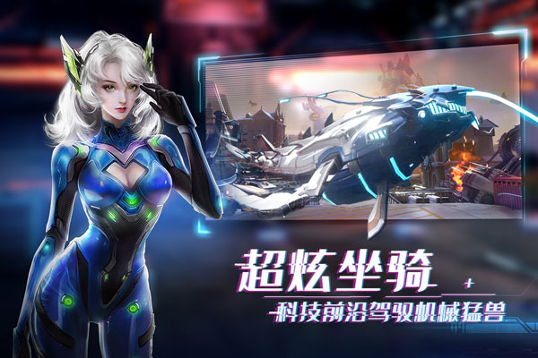 斗兽场攻略介绍截图3