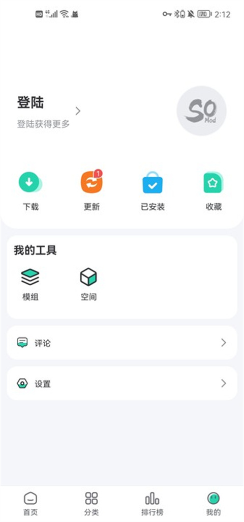 跑酷全地图在哪里下载截图2