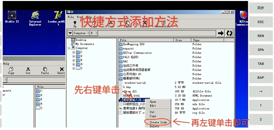 使用方法5