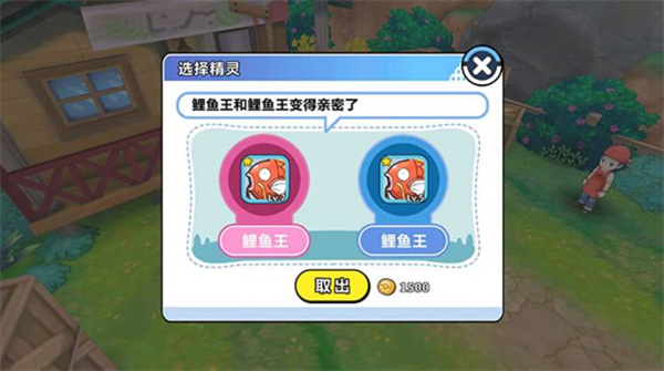 掌机小精灵腾讯版攻略大全截图2