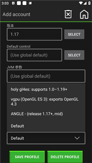 我的世界Java版启动器怎么使用截图6