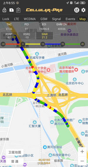 使用教程截图5