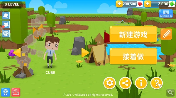 生存大世界无限金币钻石版下载 第1张图片