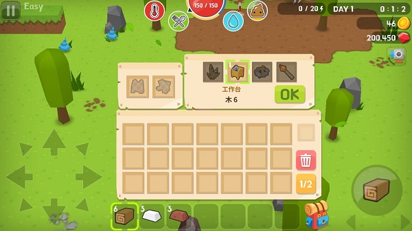 生存大世界无限金币钻石版游戏攻略3