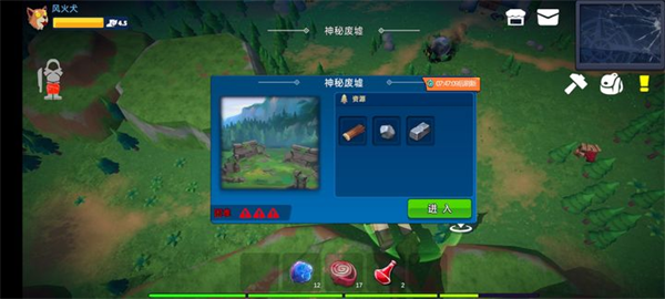 资源分布图3