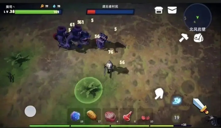 星魂+铭文搭配攻略6