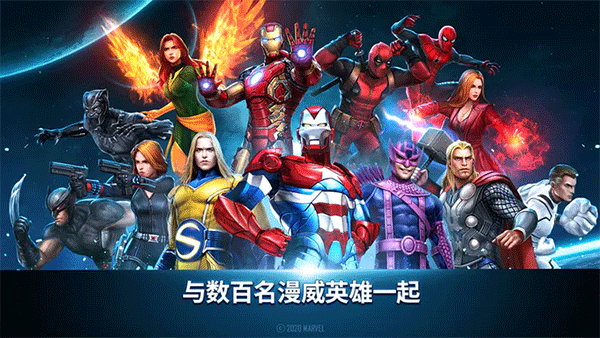 未来之战官方正版下载 第1张图片